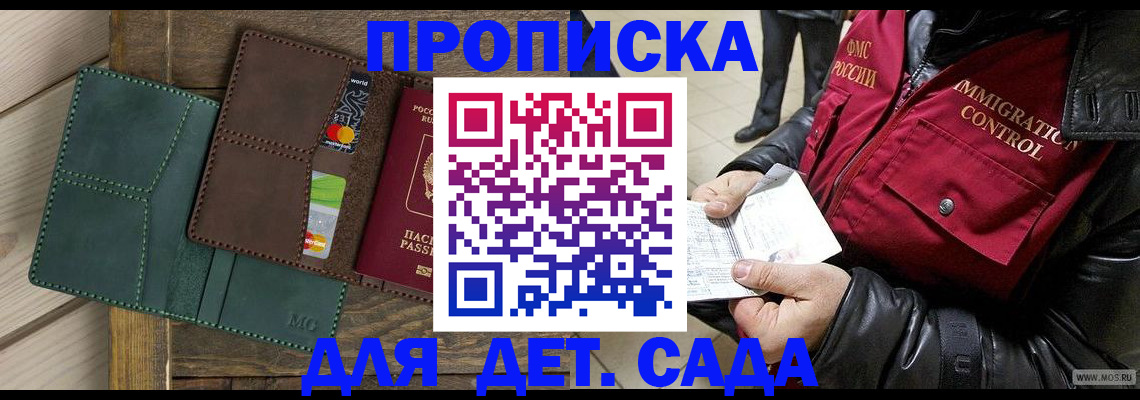 форма 3 в Юрюзани